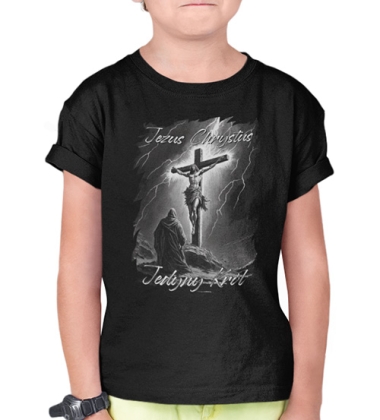 Koszulka Jedyny Król